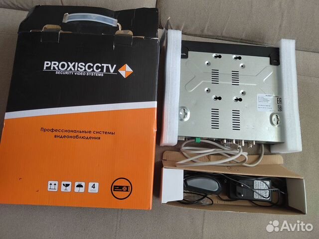 Proxiscctv