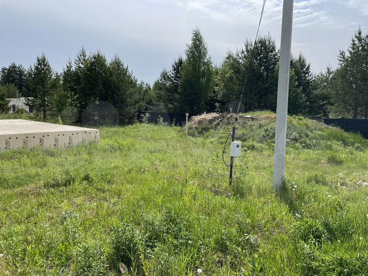 Участок 16 сот. (ИЖС)