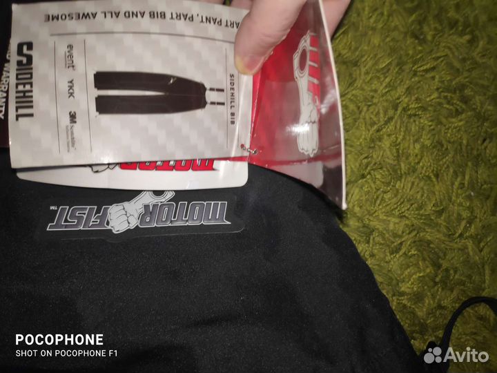 Снегоходный комбинезон мужской motorfist XXL