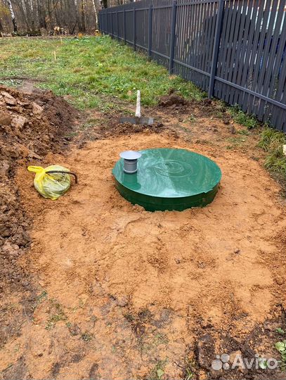 Септик с установкой под ключ