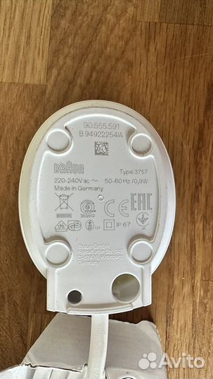 Зарядное устройство для зубной щетки Oral B Braun