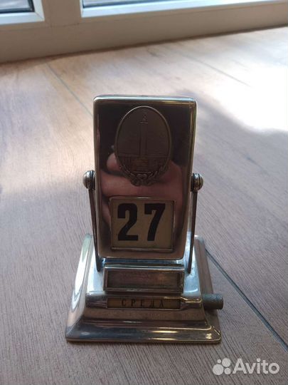 Календарь настольный СССР