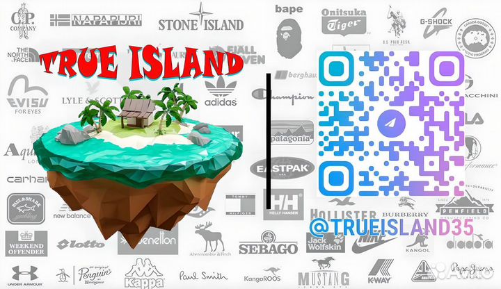 Скупка Оригинальных Брендовых Вещей