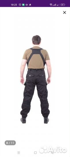 Костюм горка на флисе