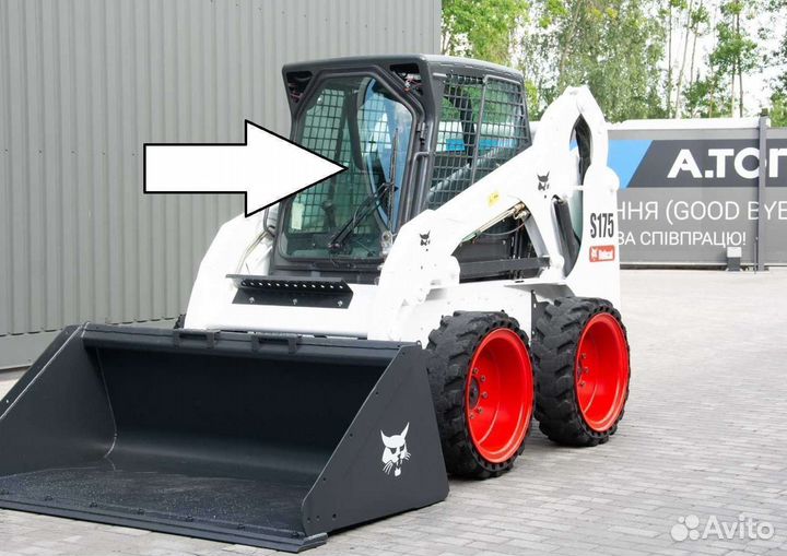 Стекло на погрузчик Bobcat S130/150/160/175/185