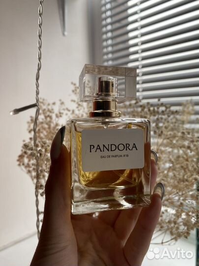 Туалетная вода