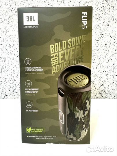 Портативная Bluetooth колонка JBL Flip 5 Squad