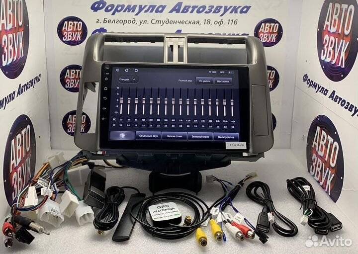 Магнитола Toyota Land Cruiser Prado 150 09 - 13