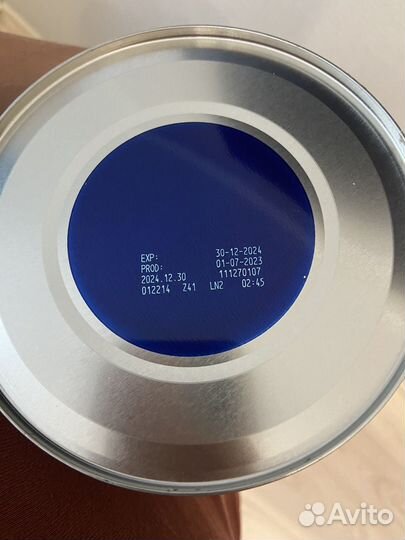 Детская молочная смесь