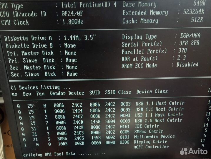 Связка pentium 4
