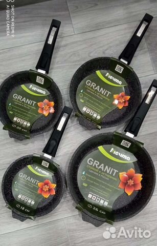 Сковорода. Новая