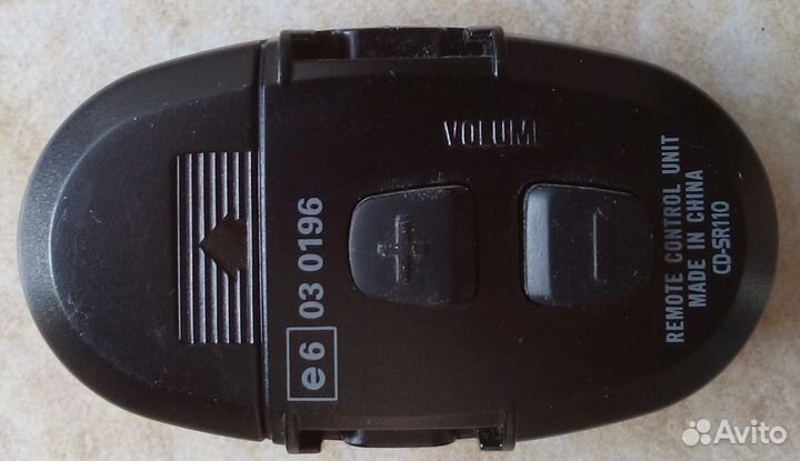 Пульт к автомагнитоле pioneer