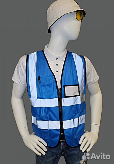 Жилет светоотражающий рабочий