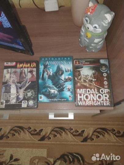 Диски на пк