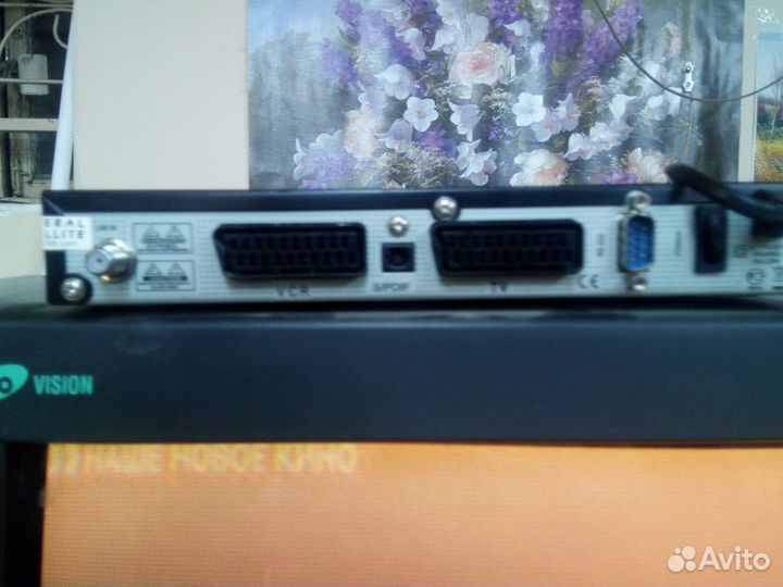 Продам приставку 