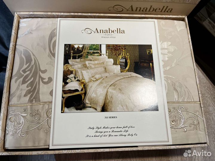 Anabella (Asabella) постельное белье Семейное