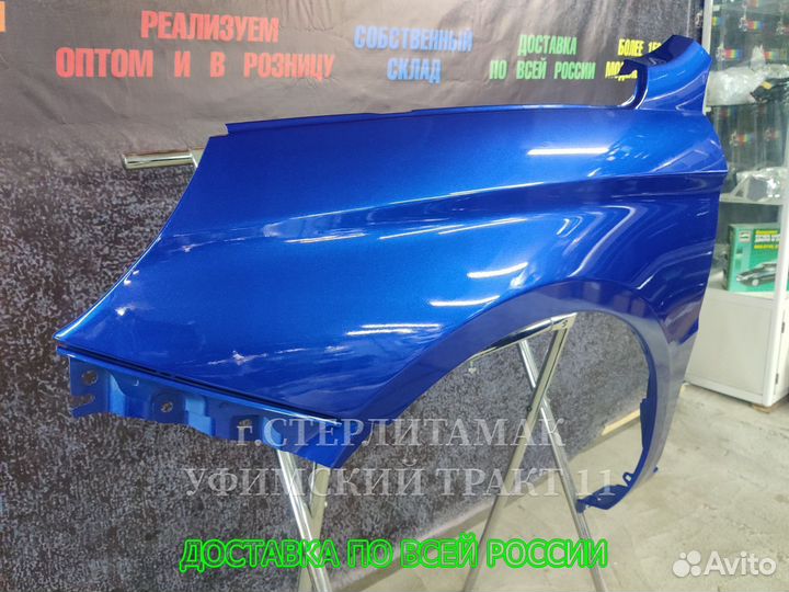 Крыло vesta веста лада переднее новое все цвета