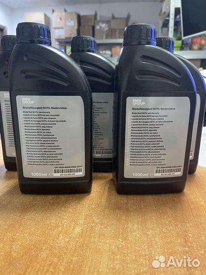 Тормозная жидкость BMW DOT4