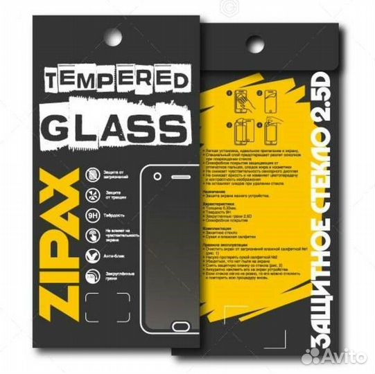 Защитные стекла zipax для iPhone С доставкой