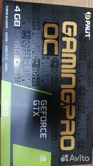Видеокарта gtx 1650 4gb