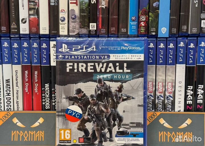 Игры PS4 Firewall Zero Hour
