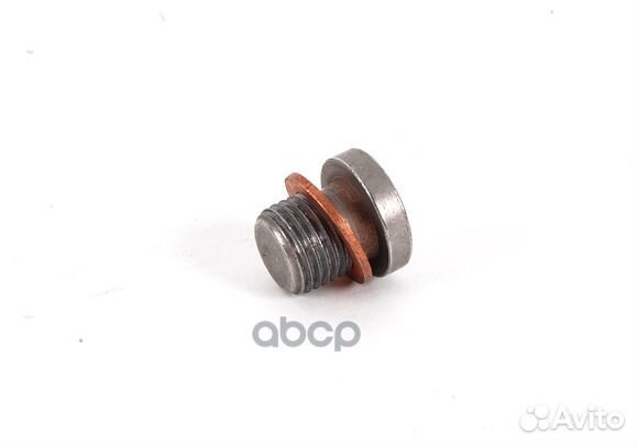 Болт N90281802 VAG