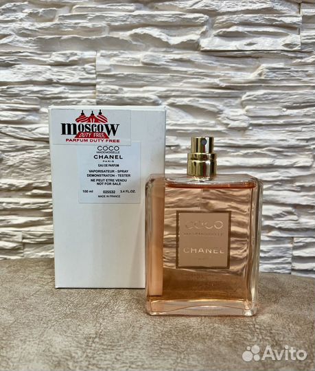 Chanel coco mademoiselle