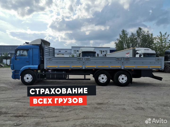 Перевозка грузов бортовая машина 7-15 тонн