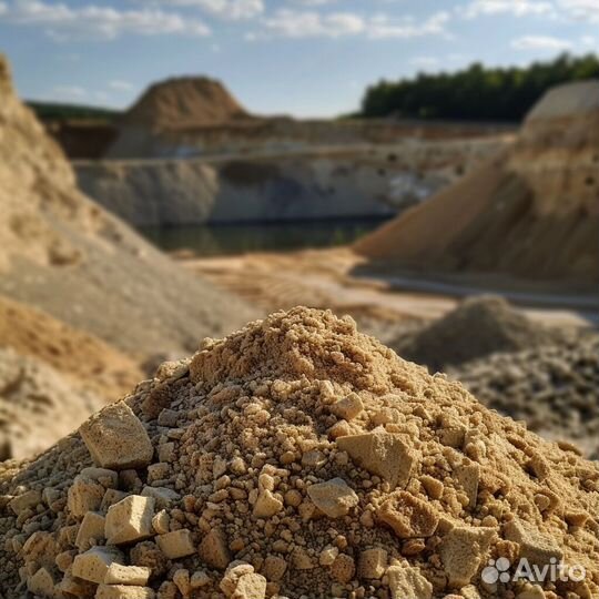 Песок карьерный, речной, мытый. Быстрая доставка