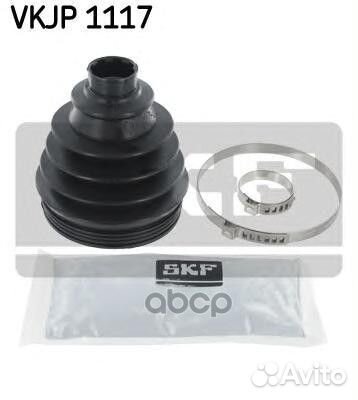 Комплект пыльника ШРУСа vkjp1117 Skf