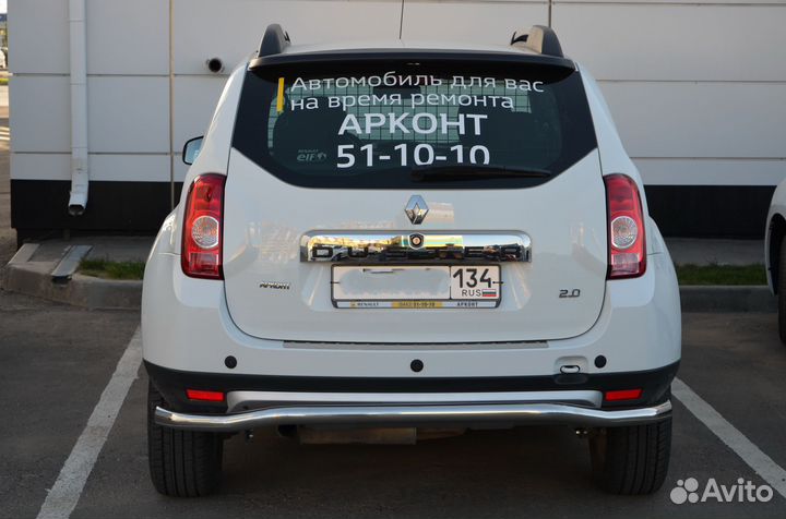 Защита бампера заднего Renault Duster 2011