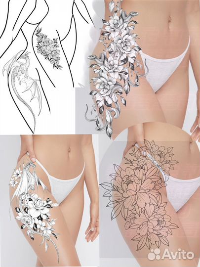 Модель на тату