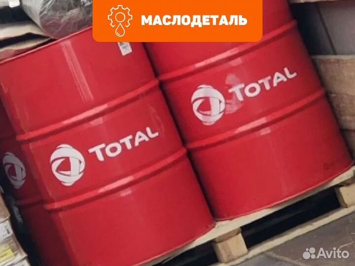 Total azolla ZS 46 гидравлическое масло