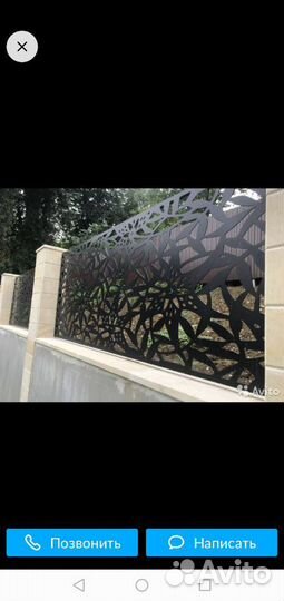 Плазменная резка листового Меттал и гибка и порошк