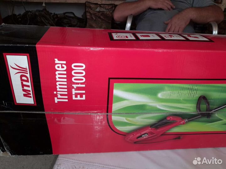 Косилка электрическая