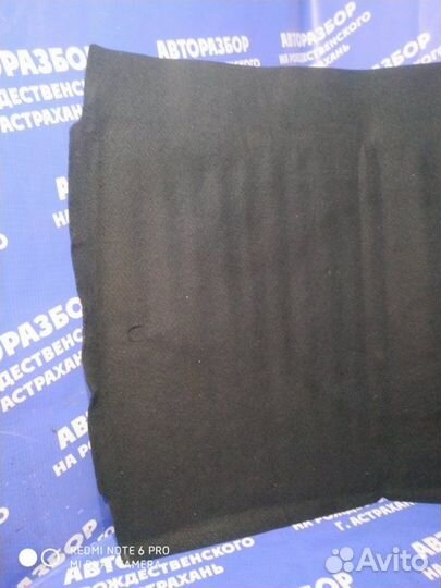 Ковролин багажника Datsun On-Do седан 11186 2015