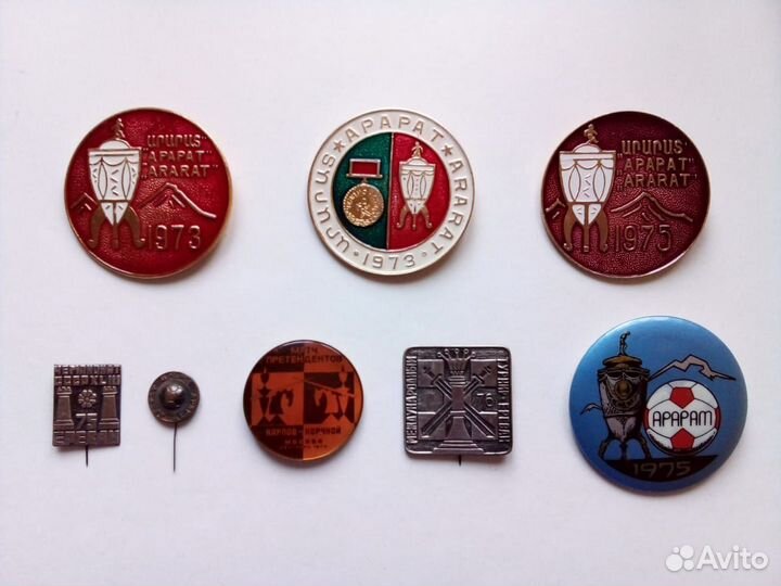 Значки СССР знаки