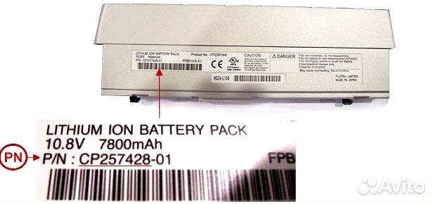 Аккумулятор для планшета Fujitsu Stylistic новый