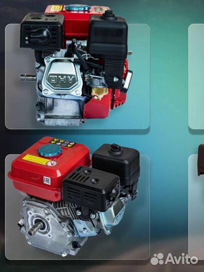 Двигатель бензиновый 15л с Донтех 188F Вал 25мм