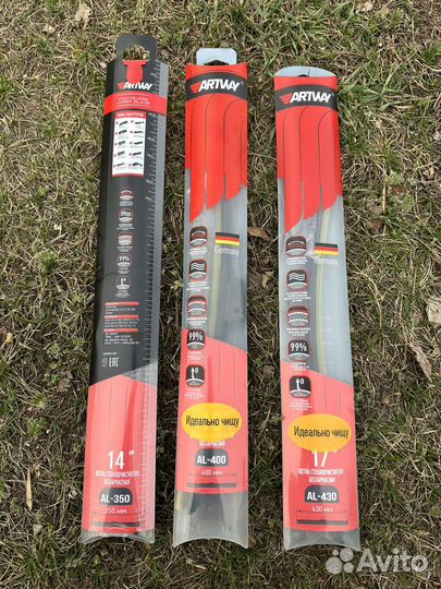 Щетки лобового стекла бескаркасные