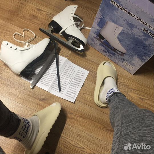 Фигурные коньки