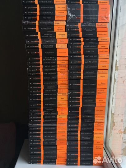 Эксклюзивная классика,PocketBook,Unicorn