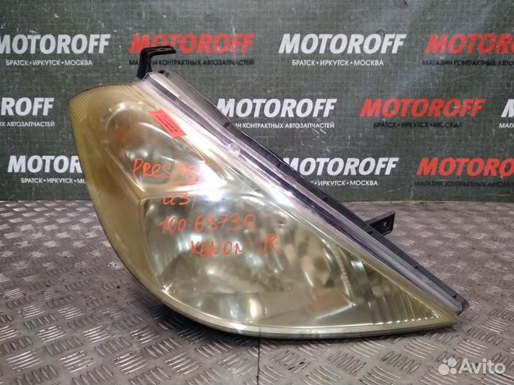 Фара R Пресаж U31 100-63739 ксенон А72
