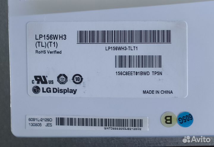 Матрицы 15.6 slim lvds