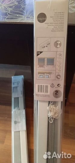 Жалюзи горизонтальные алюминиевые inspire