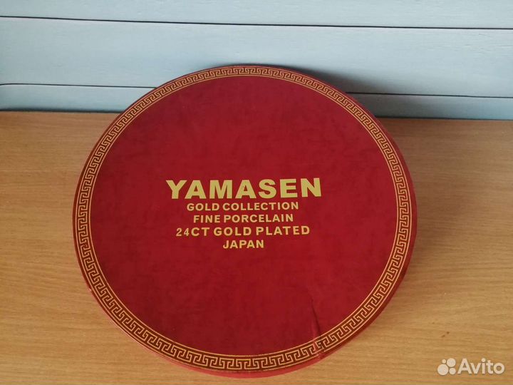 Сервиз Япония yamasen Новый