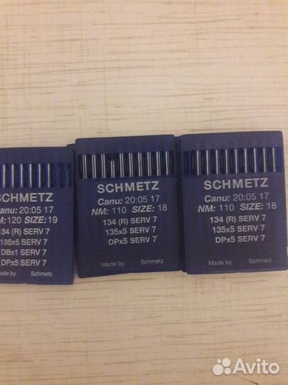 Иглы для швейных машин