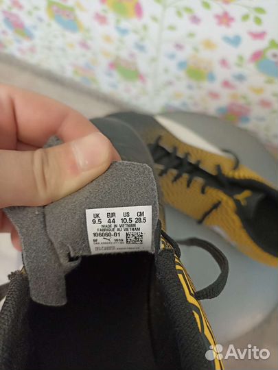 Футбольные бутсы