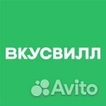 Продавец-консультант (пл. Александра Невского)