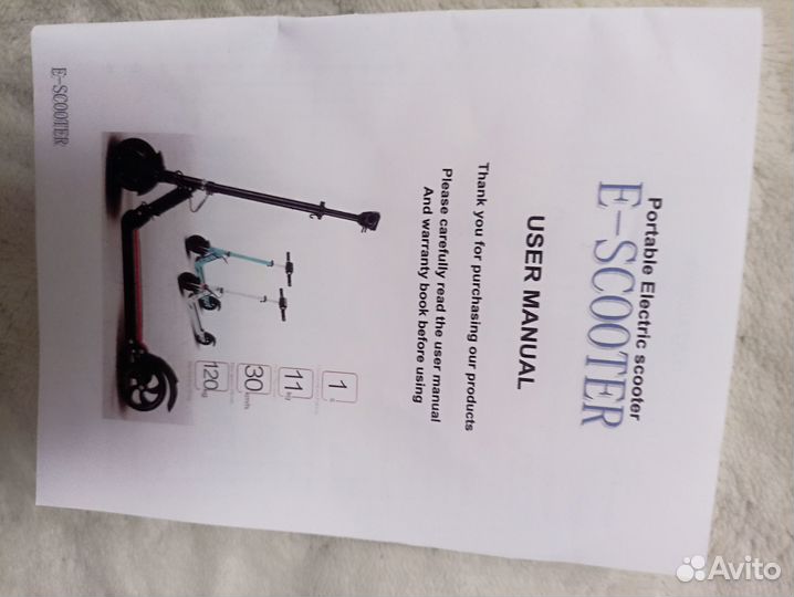 Электросамокат для взрослых Kugoo s3